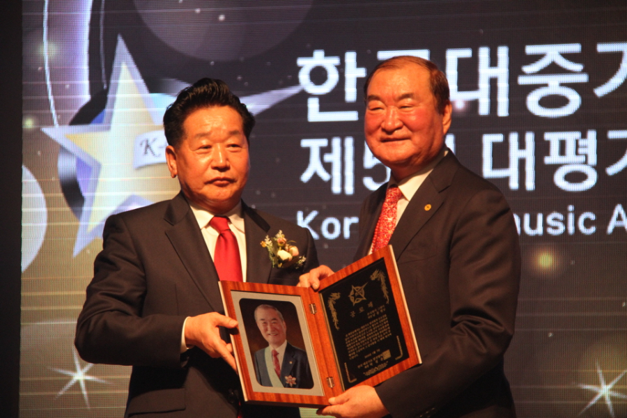 2016 제5회 대평가요대상