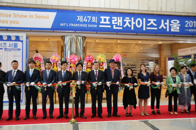 2019 IFS 프랜차이즈 창업 박람회