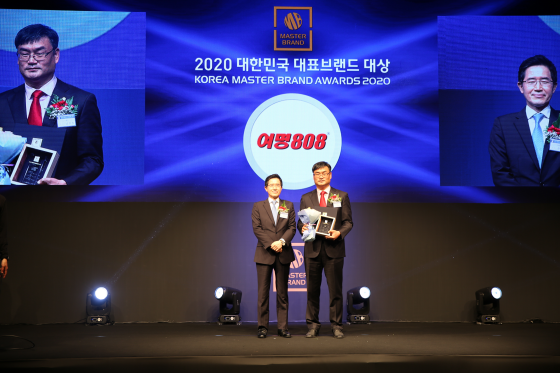 KakaoTalk_20200522_103634431.png